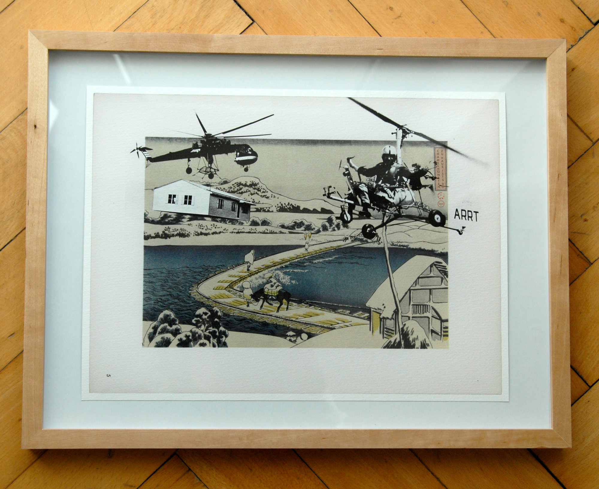 Robert Pufleb Zu Hause ist es doch am schönsten