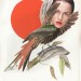 Exotischer Vogel / Exotic Bird 1 thumbnail
