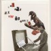 Illustration of Ursonate by Kurt Schwitters thumbnail