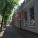 Mondrians Geburtshaus Amersfoort - Mondrian´s birthplace in Amersfoort thumbnail