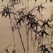 Bamboo and Rock (Detail) - by Zheng Xie (1693-1765) - Hanging Scroll - Qing Dynasty thumbnail