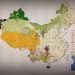 Distribution of the Nationalities in China thumbnail