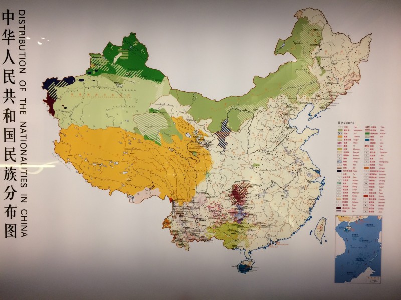 Distribution of the Nationalities in China