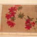 Flowers - by Yun Ahouping (1633-1690) - Album Leaves - Qing Dynasty (4) thumbnail