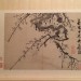 Flowers in Ink - by Chen chun (1483 - 1544) - Album - Ming Dynasty (1) thumbnail