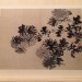 Flowers in Ink - by Chen chun (1483 - 1544) - Album - Ming Dynasty (4) thumbnail