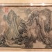 Landscape of Shanyn - by Wu Bin - Hanging Scroll Ming Dynasty (16.-17. century) thumbnail