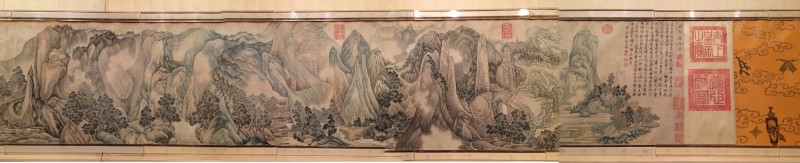 Landscape of Shanyn - by Wu Bin - Hanging Scroll Ming Dynasty (16.-17. century)