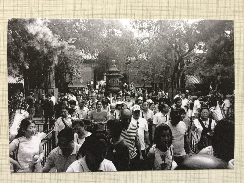Bestandteil: Kopie eines Fotos von meiner Chinareise in der Verbotenen Stadt - I used a copy from a photo I took during my China trip at the Forbidden City
