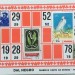 Mail Art Bingo No10 of 40 for KART assembling magazine running by David Dellafiora thumbnail