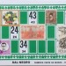 Mail Art Bingo No17 of 40 for KART assembling magazine running by David Dellafiora thumbnail