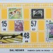 Mail Art Bingo No23 of 40 for KART assembling magazine running by David Dellafiora thumbnail