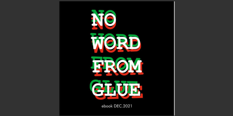 E-Book - No Word from Glue - 1